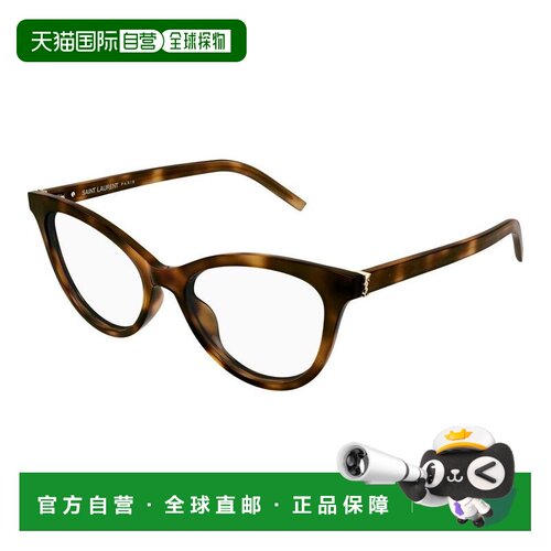 1h可退 香港直邮Saint Laurent 圣罗兰 女士 -eyeglasses 眼镜 SL