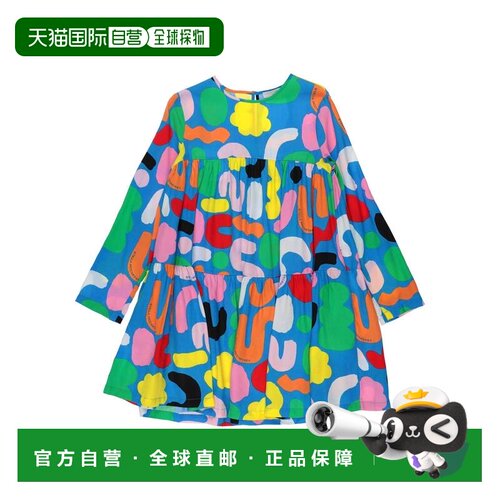 1h可退 香港直邮Stella Mccartney 斯特拉 麦卡特尼 女童 连衣裙