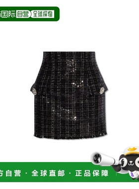 1h可退 香港直邮Balmain 巴尔曼 女士 高腰半身裙 CF1LB031XI07