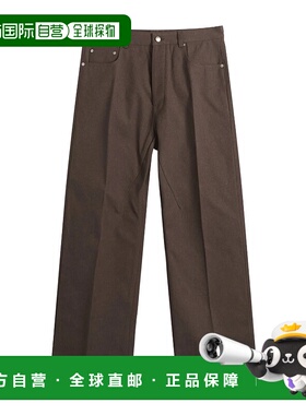 香港直邮Rick Owens Concordians Geth 牛仔裤 RR02E1333CTW