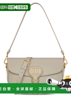 欧洲直邮迪奥 (DIOR) DIOR BOBBY 手提包多功能单肩包斜挎包