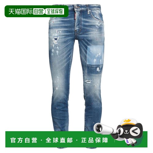 香港直邮Dsquared2 二次方 男士 紧身牛仔裤 blue蓝色 舒适时尚