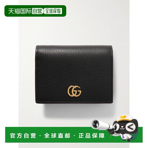 1h可退 香港直邮Gucci 古驰 女士 GG Marmont系列双色小号钱包 45
