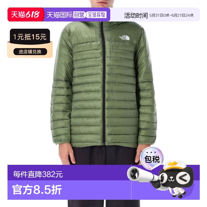 1h可退 香港直邮The North Face 北面 男士 Terra Peak 連帽衫 NF