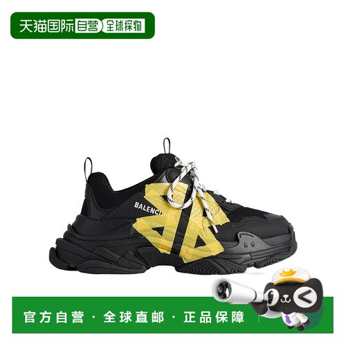 1h可退 欧洲直邮balenciaga 女士 跑鞋运动鞋老爹鞋
