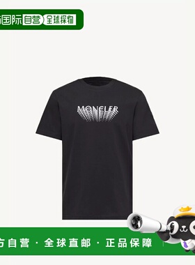 1h可退 欧洲直邮MONCLER 盟可睐 26春夏 L10918C0002289AYW999 男