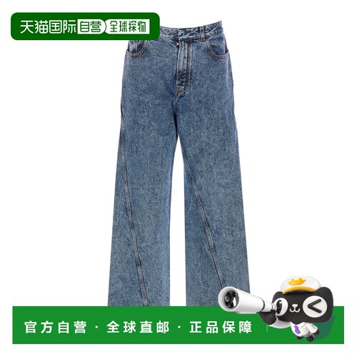 香港直邮ALAIA 女士牛仔裤 AA9P1161T535A524直筒【付后1h可退】