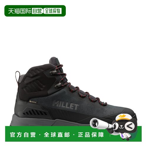 自营欧洲直邮Millet觅乐 UBIC MID 科技防水面料男士中帮徒步鞋