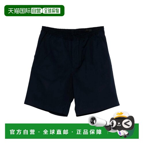 香港直邮Prada 普拉达 男士 棉质百慕大短裤 SPH52112VBSOOOF0008