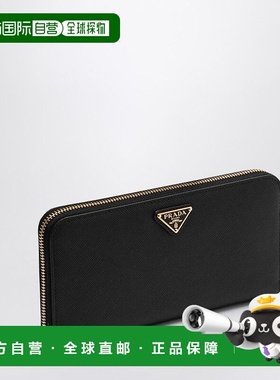 香港直邮Prada 普拉达 女士 黑色小牛皮拉链钱包 1ML506QHHF0002