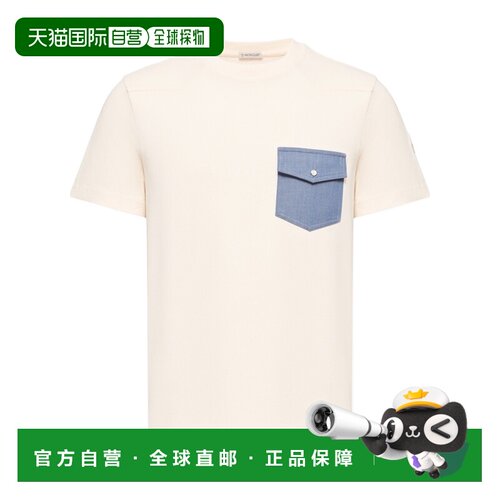 自营 MONCLER 男士T恤 AW2026 L20918C0000889AUG060短袖