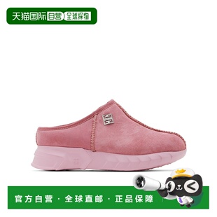 1h可退 香港直邮Givenchy 圆头穆勒鞋 H30449