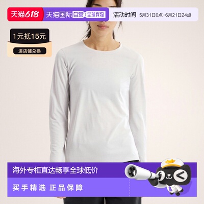 自营1h可退 欧洲直邮ARC TERYX/始祖鸟 TAEMA CREW女士白色聚酯纤