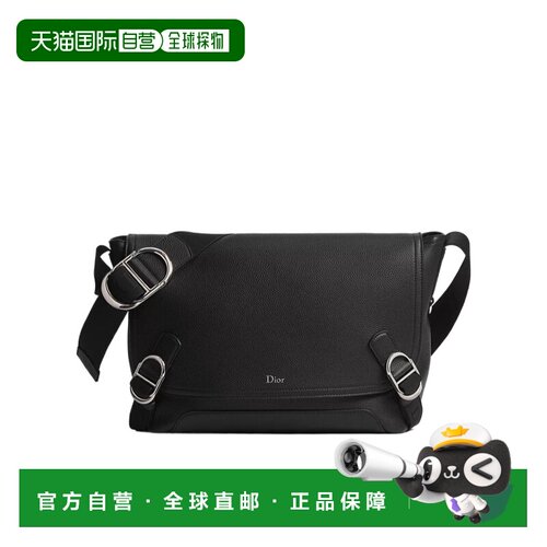 Dior Dior Jett 翻盖斜挎包 1DBME214MAL单肩包
