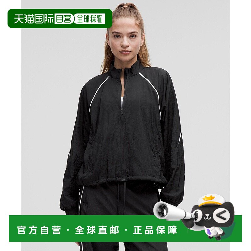 自营1h可退 欧洲直邮LULULEMON露露乐檬 轻便训练夹克 License to