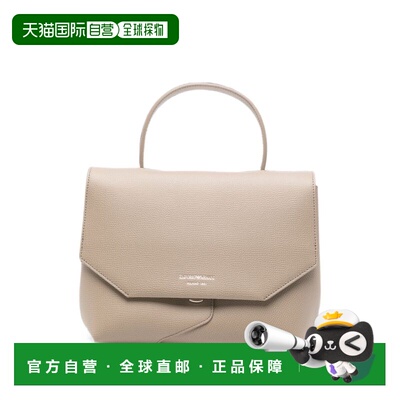 香港直邮EMPORIO ARMANI 女士手提包 EW005670AF29459U6168