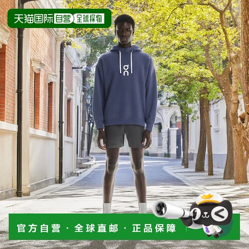 自营On/昂跑 Club系列男士巴西莓紫有机棉logo标识连帽卫卫衣帽衫