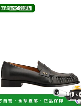 香港直邮Tod's 圆头乐福鞋 XXW94L0KK50N6M