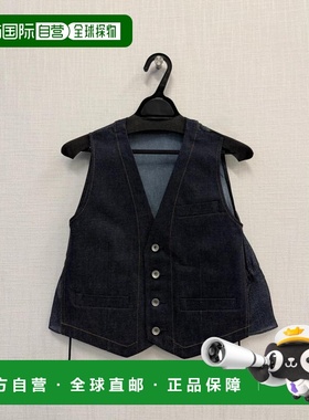 1h可退 香港直邮Sacai 纽扣马甲 2608417