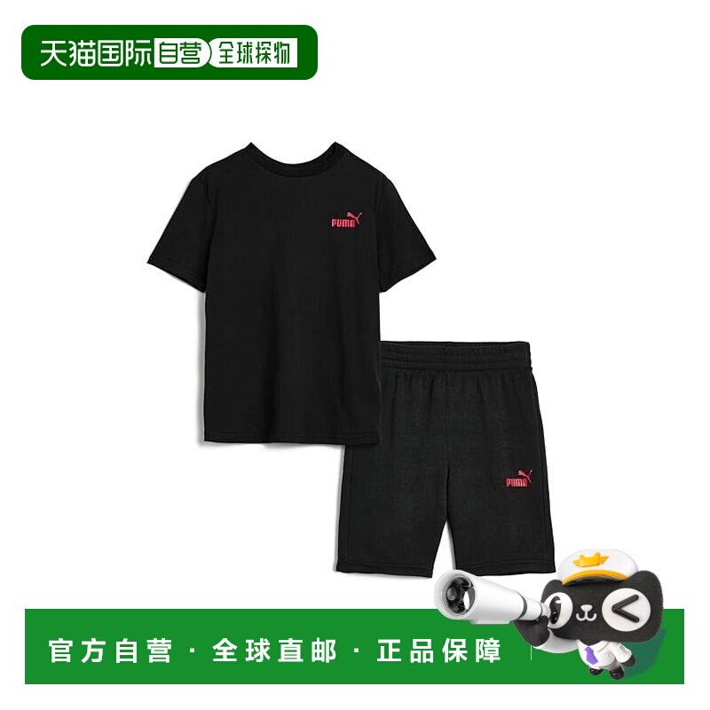 香港直邮Puma 彪马 男童 T-shirt 徽标抓绒短款套装(大童)童装