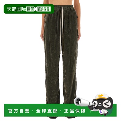 1h可退 香港直邮rick owens 瑞克 欧文斯 女士 
