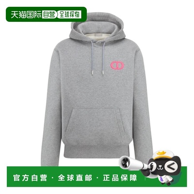 1h可退 香港直邮DIOR 25SS CD ICON 连帽卫衣 Men
