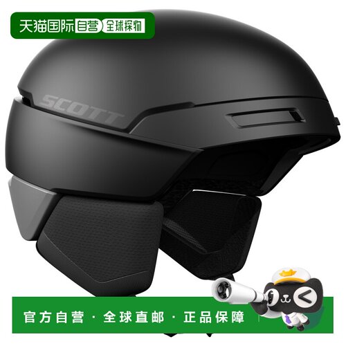 欧洲直邮SCOTT 户外头盔 4181383BLACK CO 黑色 【付后1h可退】