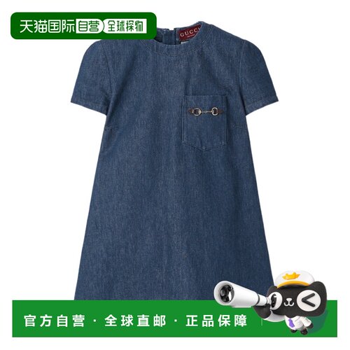 自营1h可退 Gucci 马衔扣牛仔连衣裙 788643XDCYD