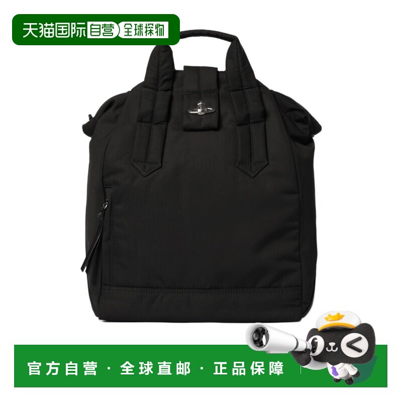 Vivienne Westwood 拉链双肩包 4A01000AUW0001Y