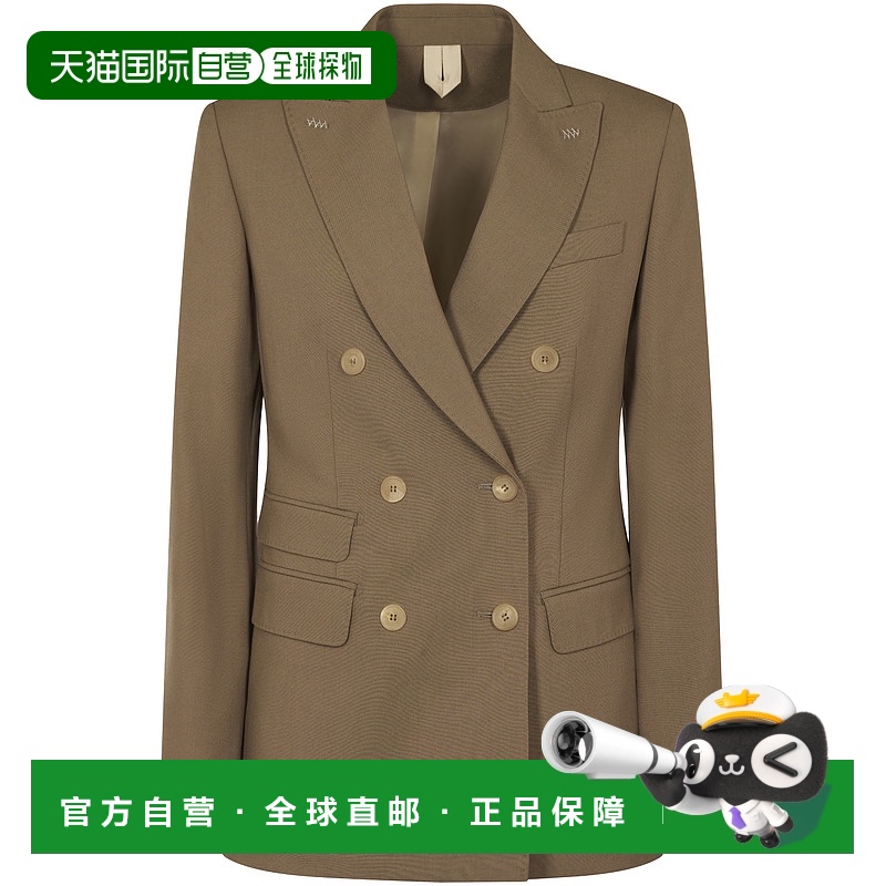 1h可退 欧洲直邮maxmara weekend 女士 休闲西装