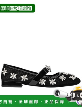 香港直邮Versace 方头芭蕾舞鞋 10160731A11865范思哲女鞋单鞋