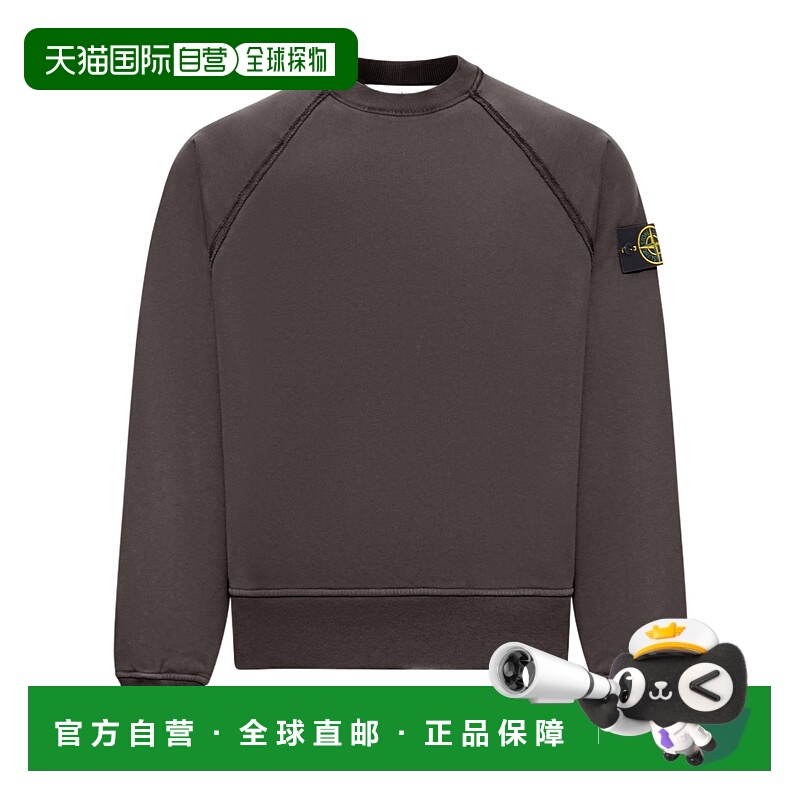 香港直邮Stone Island 圆领卫衣 K2S156100022S0A20