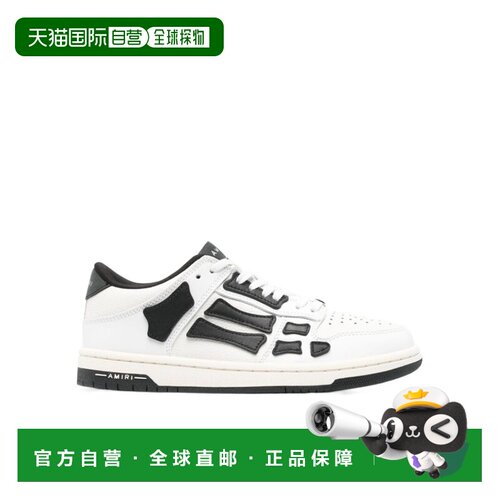 香港直邮AMIRI 女士运动鞋 PXWFS050WHBLK CO 白【付后1h可退】