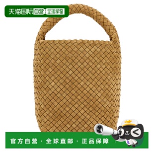 香港直邮Bottega Veneta 葆蝶家 女士 小号Cabat编织手提包 75317