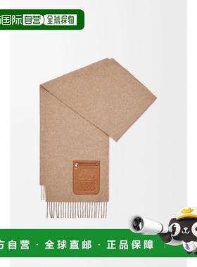 1h可退 欧洲直邮LOEWE 罗意威 25秋冬 FSA5SS1W01-2140 女士 围巾