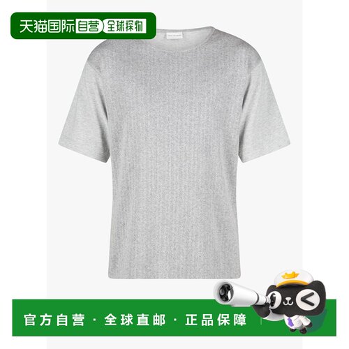 1h可退 香港直邮Dries Van Noten 德赖斯 范诺顿 男士 HERTZ BIS