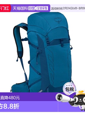 欧洲直邮Osprey小鹰 Talon 33男女火山蓝尼龙徒步旅行/多项运动背