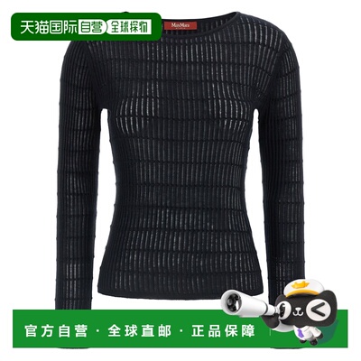 1h可退 香港直邮MAX MARA STUDIO 女士针织衫 2616361061600008 S