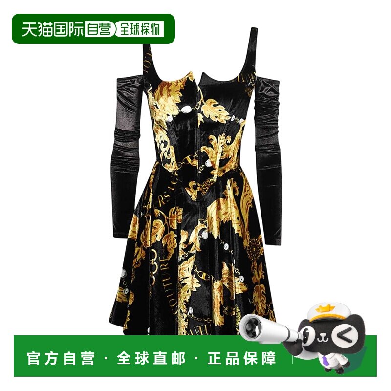 1h可退 香港直邮VERSACE JEANS 女士半身裙 75HAO914NS288G89 AW2