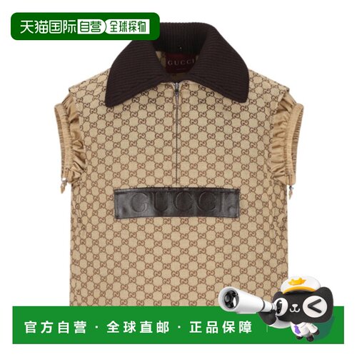 1h可退 香港直邮Gucci 翻领马甲 823751Z8B1K
