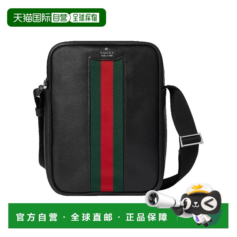 1h可退香港直邮Gucci 古驰 男士 网状装饰皮革单肩包邮差包 87622图片
