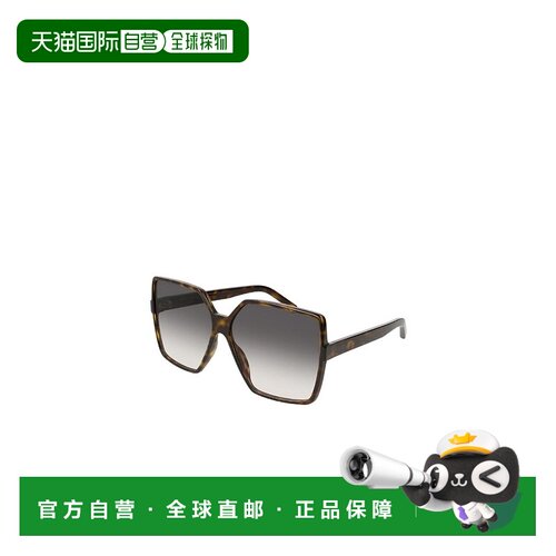 香港直邮Saint Laurent 徽标太阳镜 SL232BETTY配饰
