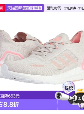 1h可退 香港直邮adidas 阿迪达斯 女士 Ultraboost S.RDY 跑鞋