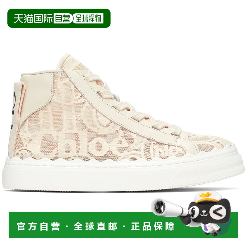 香港直邮Chloe 蔻依 女士 米色 Lauren 高帮运动鞋 CHC21S413D2
