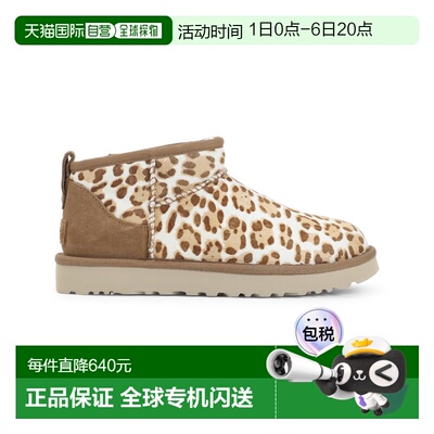 1h可退 香港直邮Ugg/FELICITY JASMINE ULTRA PLAINS女士短靴