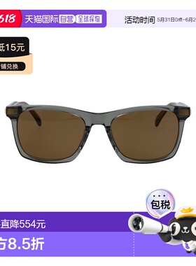1h可退 香港直邮Dunhill 登喜路 女士 灰色醋纤太阳眼镜 DU0083S0
