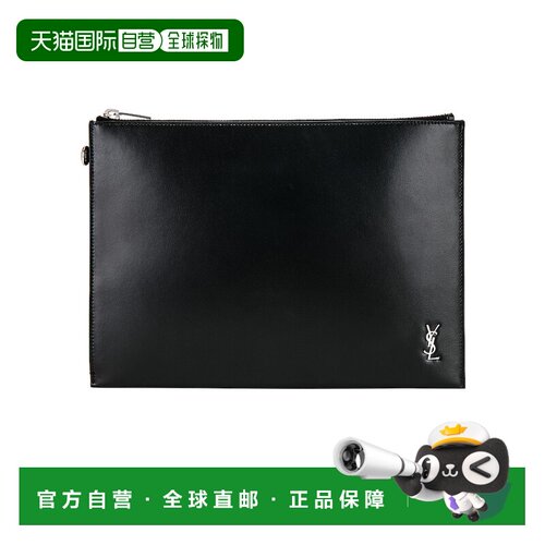 香港直邮Saint Laurent 圣罗兰 男士 拉链式平板电脑钱包 6838271