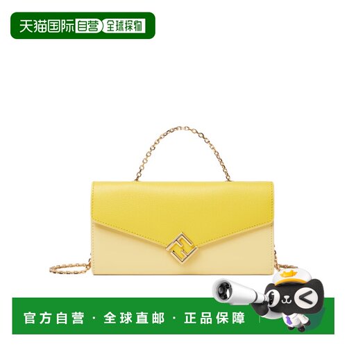 香港直邮FENDI 女士斜挎包 8M0530ALV4F1W73 SS2026 黄色 FF Diam