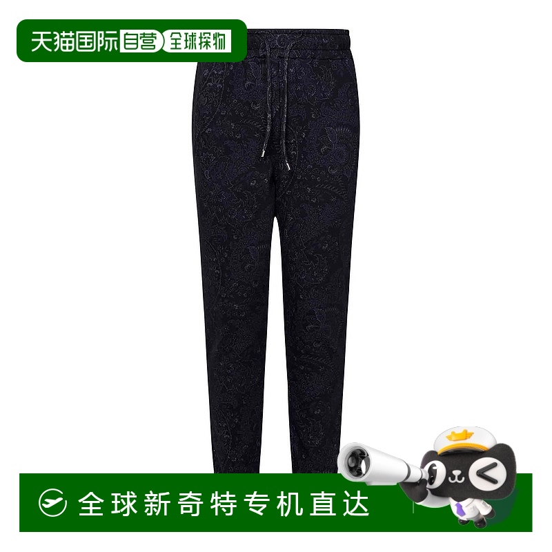 欧洲直邮ETRO 男士健身裤MRMC0003AJ252X0884