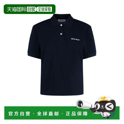 香港直邮MIU MIU 女士POLO衫 MJN53514RWF0008 AW2026 蓝色